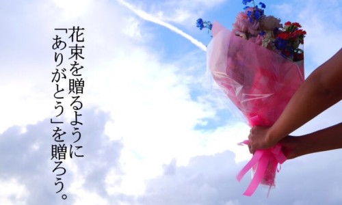 复真维多种维生素矿物质固体饮料-复真维颗粒说明书网- 复真维有什么作用知识,分享复真维多种维生素矿物质固体饮料